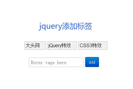 jQueryӱǩɾ