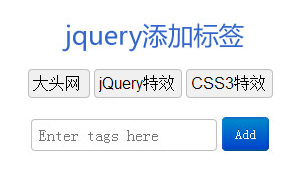 jQueryӱǩɾ