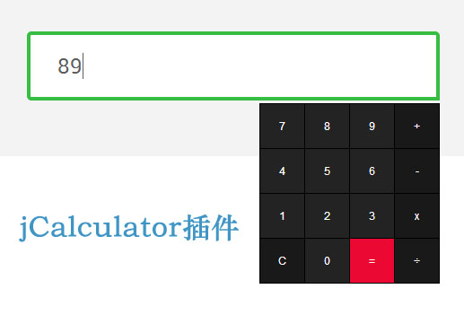 jQueryjCalculator