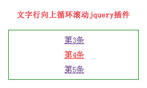 ѭjQuery