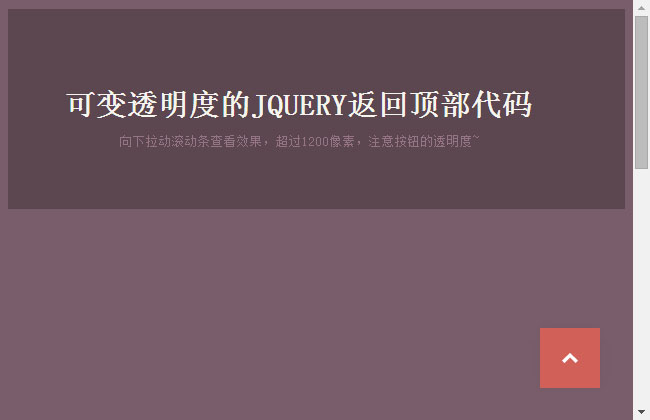 ɱ͸ȵjqueryض
