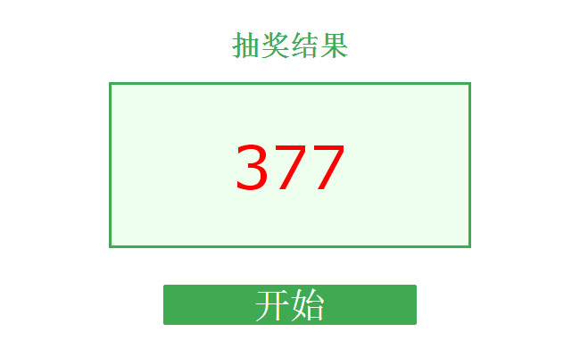 jqueryн齱