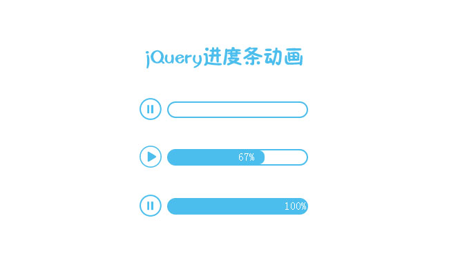 ֲ֧ͣjquery