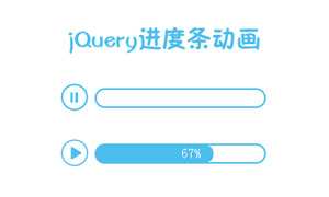 ֲ֧ͣjquery