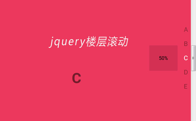 Ҳʾjquery¥