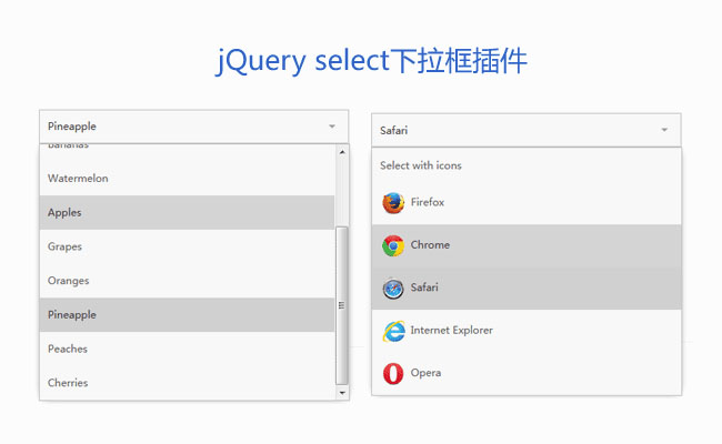 jquery selectric