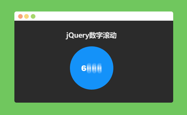 jqueryֹʵ