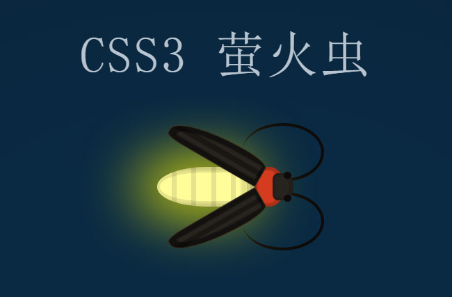 css3Ч֮ө