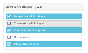 jqueryѡвsimsCheckbox.js