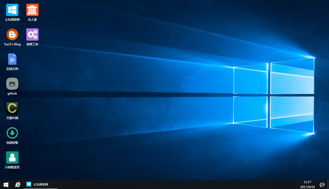 ģwindows10ϵͳUI