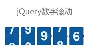 jqueryֹʾЧ