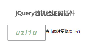 jquery֤