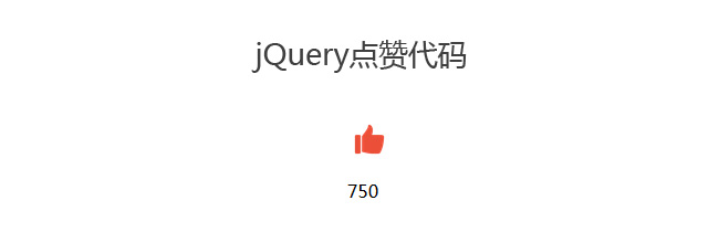 jqueryּ1޴