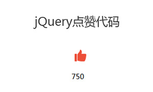 jqueryּ1޴