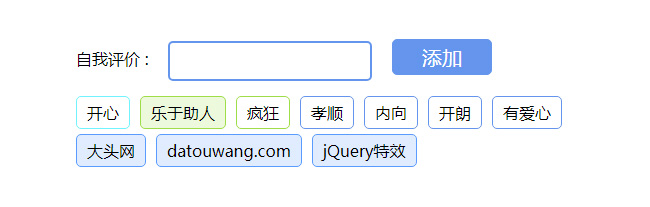 jquery۱ǩ