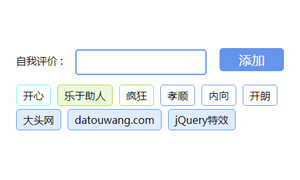 jquery۱ǩ