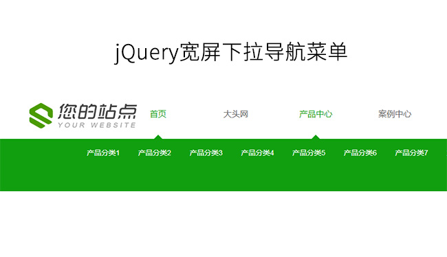 jquery꾭˵